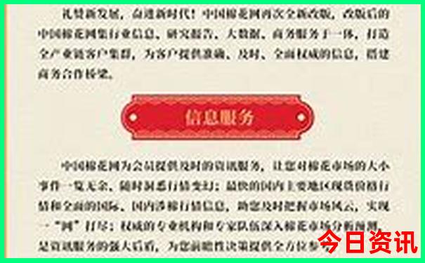 近期适合旅游的地方