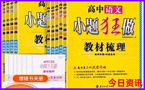 南澳岛旅游几月份去最好